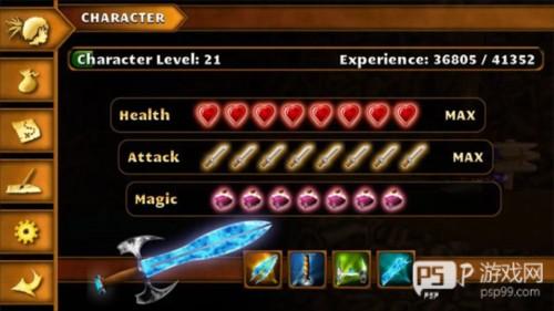 基础功能介绍配图1