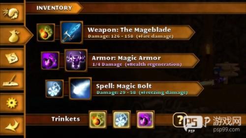 基础功能介绍配图2