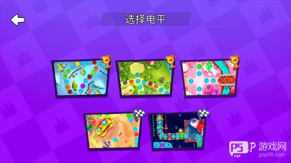 stickman party中文版图片3