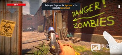 僵尸国度游戏攻略2