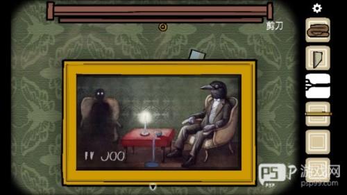 逃离方块：悖论完整版4