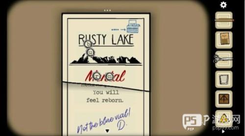 逃离方块：悖论完整版26