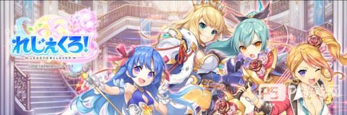 传奇四叶草天赋系统1