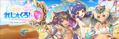 传奇四叶草天赋系统2