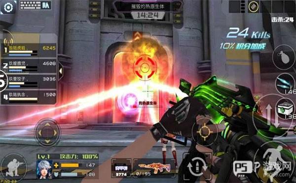 怎么刷高分配图2