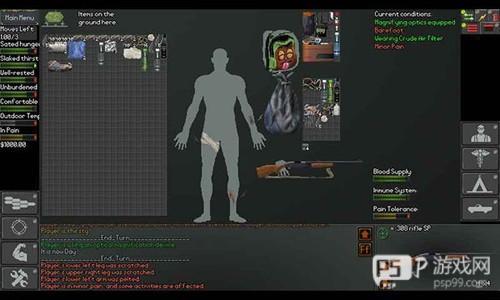 末日拾荒者刷传奇技能方法