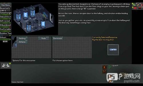 末日拾荒者刷传奇技能方法3