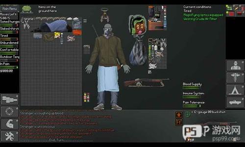 末日拾荒者刷传奇技能方法2