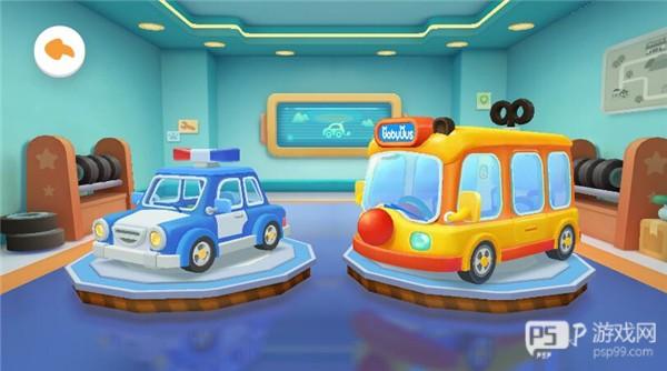 宝宝神奇汽车图片4