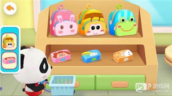 宝宝神奇汽车图片7