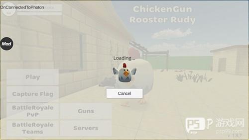 小鸡大作战无限金币版新手攻略2