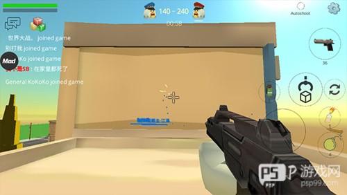 小鸡大作战无限金币版新手攻略3