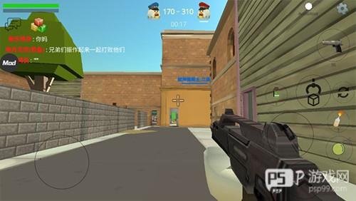 小鸡大作战无限金币版新手攻略4