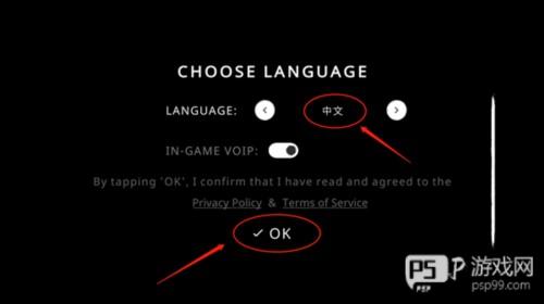 鬼魂恐怖生存国际服游戏截图4