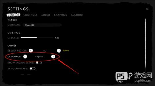 鬼魂恐怖生存国际服游戏截图7