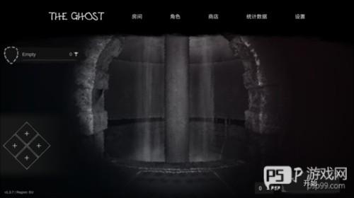 鬼魂恐怖生存国际服游戏截图9