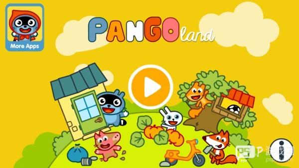 pango大探险图片4