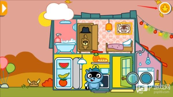 pango大探险图片8