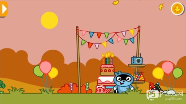 pango大探险图片9