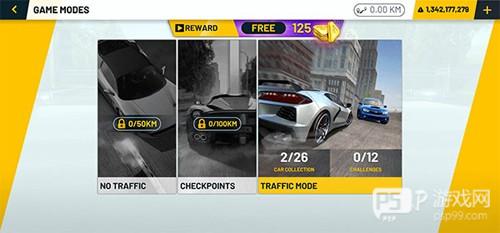 极限汽车驾驶模拟器新手攻略