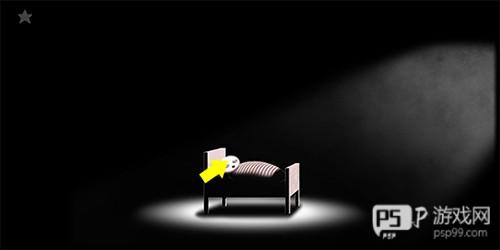 Happy Game手机版游戏截图5