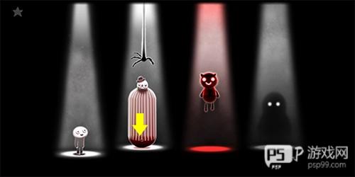 Happy Game手机版游戏截图8