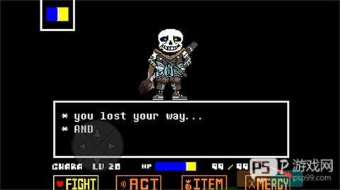 inksans最后的色彩图片4