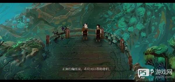 莫塔守山人截图5