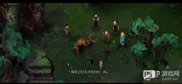 莫塔守山人截图8