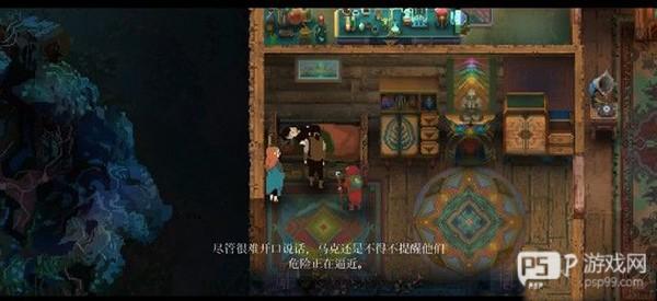 莫塔守山人截图9