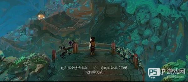 莫塔守山人截图10