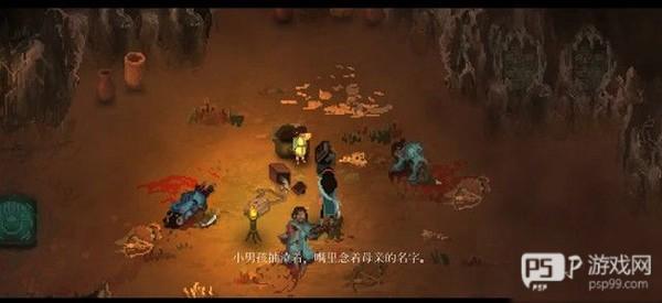 莫塔守山人截图14