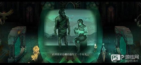 莫塔守山人截图18