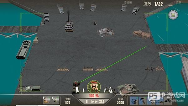 游戏怎么玩配图3