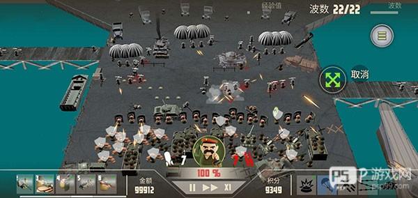 游戏怎么玩配图5