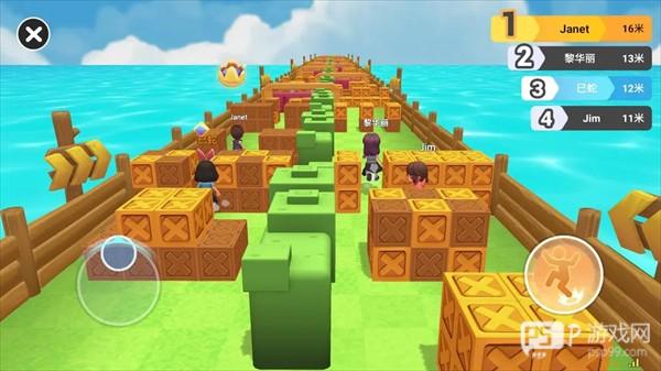 男生女生向前冲手游图片5