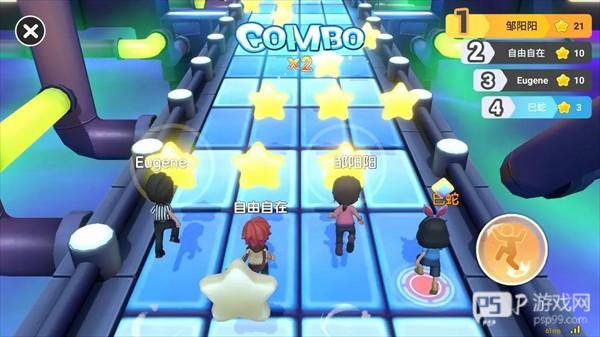 男生女生向前冲手游图片9