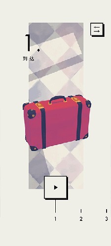 用心组装中文版游戏截图8