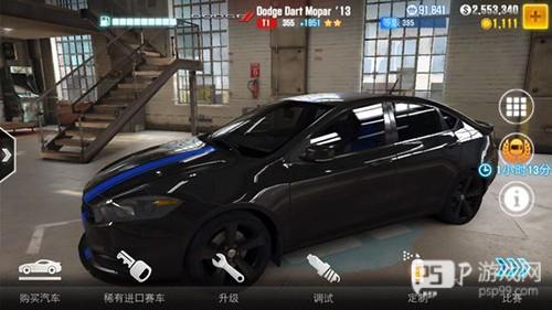 CSR赛车2破解版内置菜单版车辆介绍1