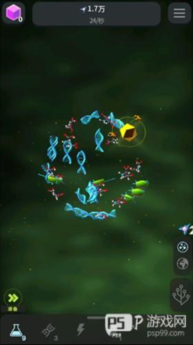 细胞奇点最新版图片5