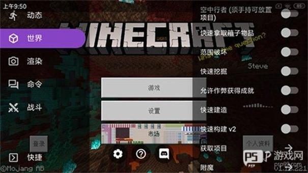 toolbox辅助器怎么用