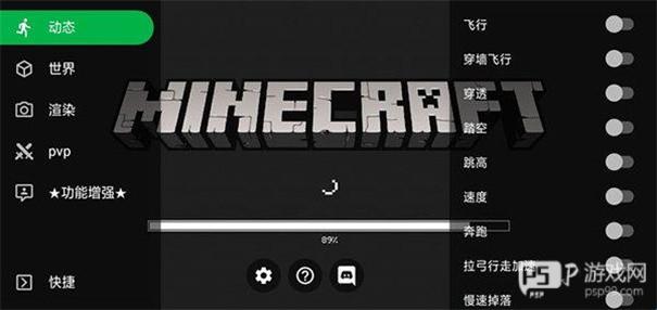 toolbox辅助器怎么用