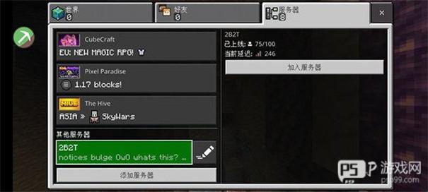 toolbox辅助器怎么用