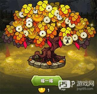 葫芦娃手游49渠道服图片6