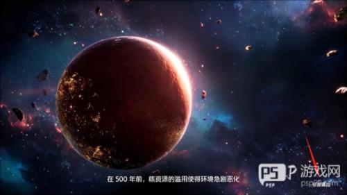 金属对决国际服手游截图8