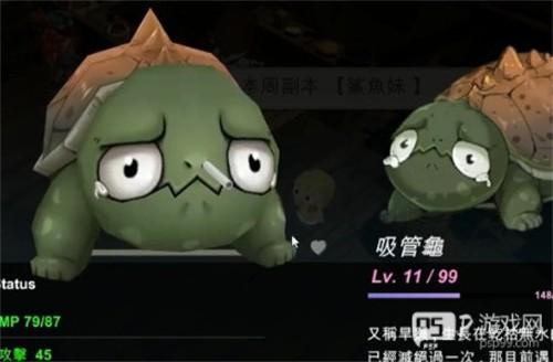 工匠物语3游戏图片6