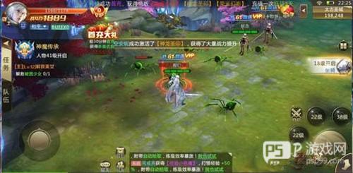 混沌起源内购破解版新手攻略4