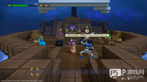 勇者斗恶龙创世小玩家