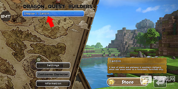 勇者斗恶龙创世小玩家