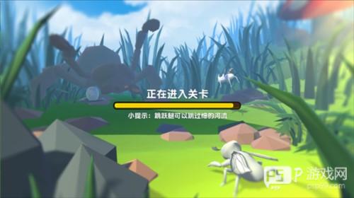 昆虫进化模拟器作弊菜单中文版图片10